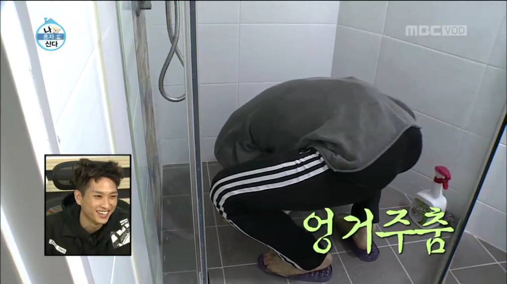 [나혼자산다] 씨잼의 머리 관리 (Feat. 동충하초) | 인스티즈