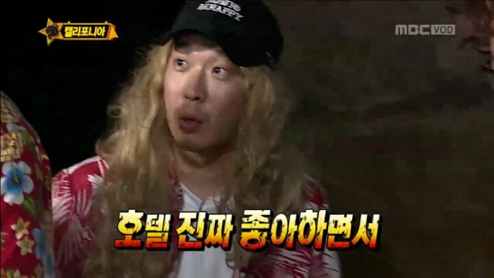 [무한도전] 캠핑 전문가 정준하.jpgif | 인스티즈