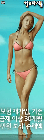 레이양 snl | 인스티즈