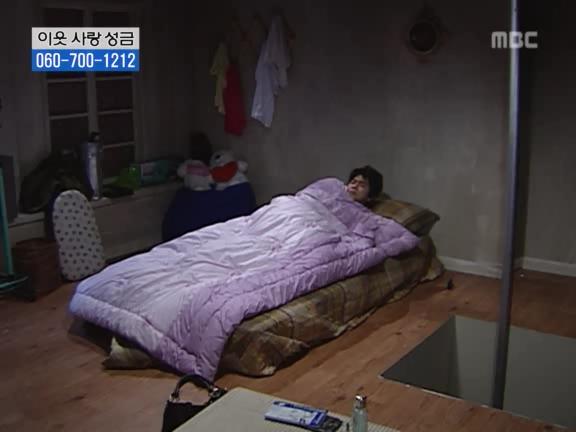 [거침없이하이킥] 서선생의 웃픈 고백(민민).jpg | 인스티즈