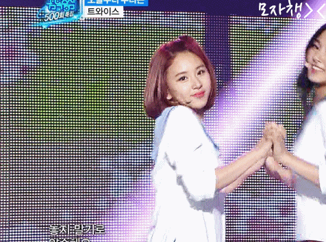 트와이스 손채영 | 인스티즈