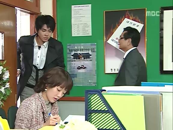 [거침없이하이킥] 짝사랑의 시작(민민).jpg | 인스티즈