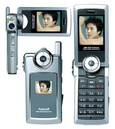 추억의 핸드폰들.jpg | 인스티즈