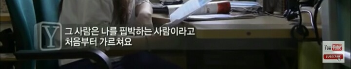 사이비에 빠져 9층에서 뛰어내린 학생(궁금한이야기Y) | 인스티즈