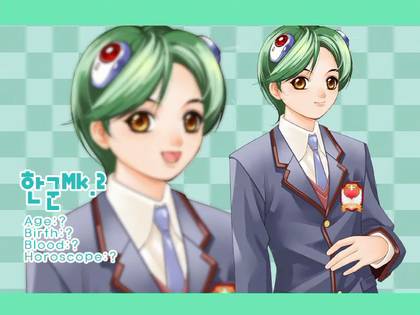 2000년대 중반 미연시 좀 해봤다하면 아는 러브2 | 인스티즈