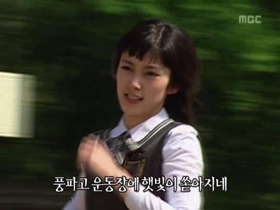 [거침없이하이킥] 짜리 강유미VS목돌이 나혜미.jpg | 인스티즈