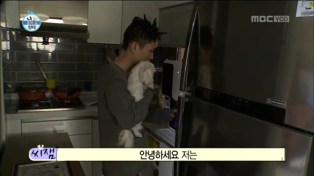 [나혼자산다] 씨잼의 머리 관리 (Feat. 동충하초) | 인스티즈