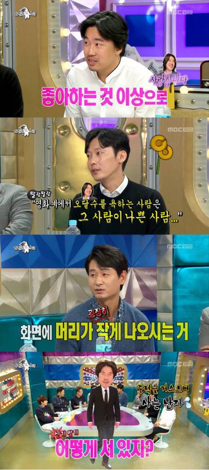 배우 오달수에 대한 영화계의 이미지 | 인스티즈