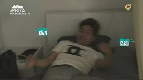 아침에 남자한테 절대하면 안되는행동.jpg | 인스티즈