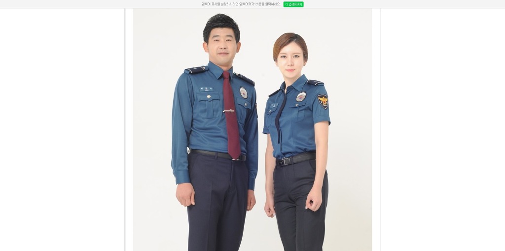 2016년 6월부터 보급되는 경찰공무원 제복 | 인스티즈