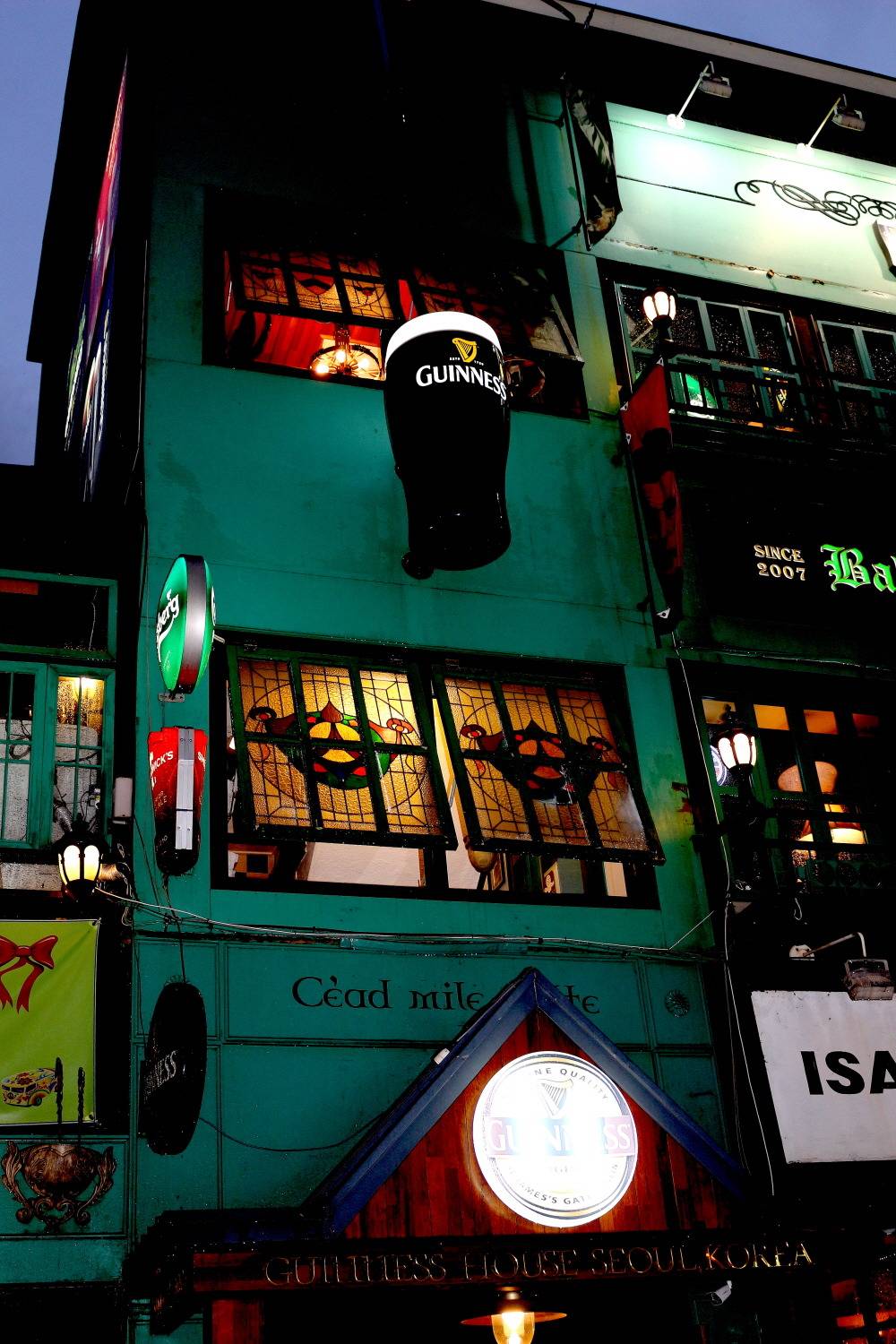 서울 번화가들중에서 가장 매력있고 특색있는 번화가라 생각함 | 인스티즈