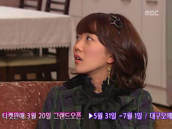 [거침없이하이킥] 새가슴 뺑소니범 서민정.jpg | 인스티즈