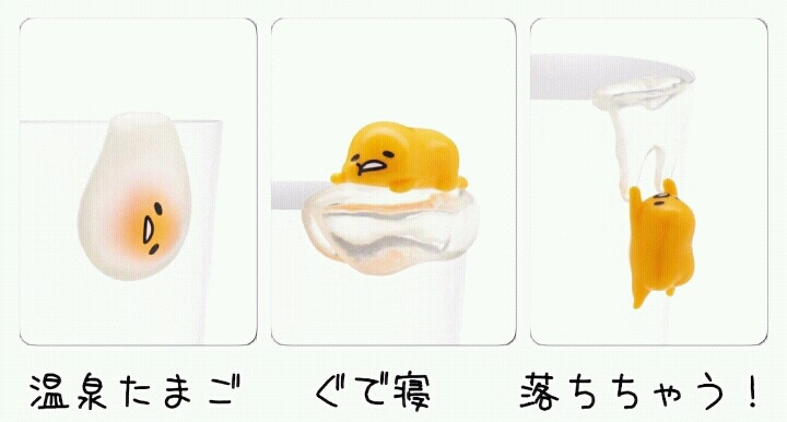 구데타마 덕후들 다 모여 | 인스티즈