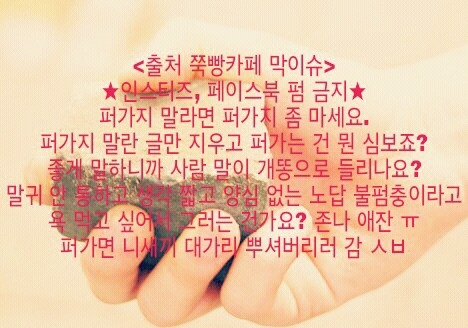 구데타마 덕후들 다 모여 | 인스티즈