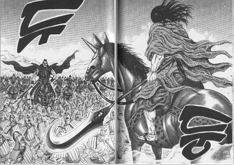 킹덤을 봐야하는 이유 | 인스티즈