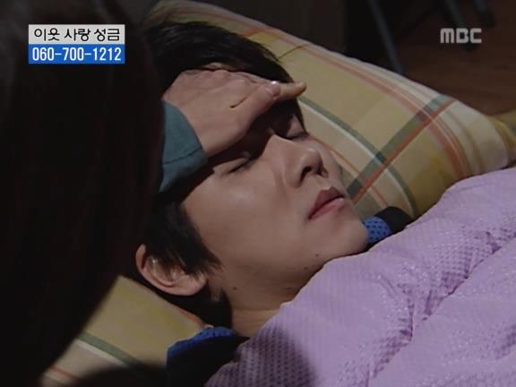 [거침없이하이킥] 서선생의 웃픈 고백(민민).jpg | 인스티즈