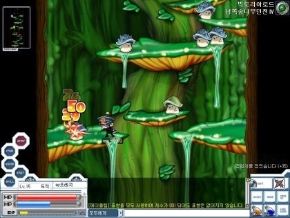 추억의 메이플 사냥터 | 인스티즈