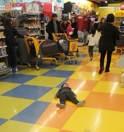 게임을 시작하지 | 인스티즈