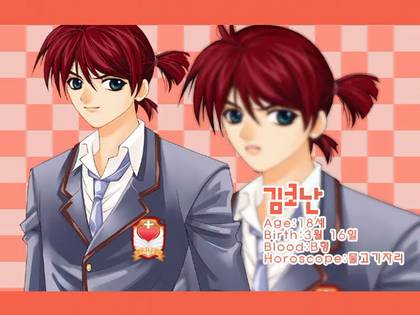 2000년대 중반 미연시 좀 해봤다하면 아는 러브2 | 인스티즈