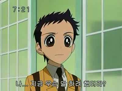 슈가슈가룬 1화: 초콜릿과 하트의 별똥별 下 | 인스티즈