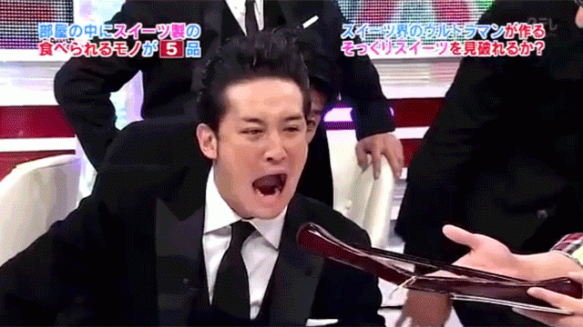 일본의 예능(야한거 아니니 기대 금지) | 인스티즈