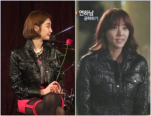 여자연예인 같은옷 모음 | 인스티즈