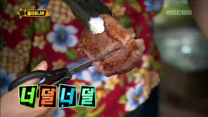 [무한도전] 캠핑 전문가 정준하.jpgif | 인스티즈