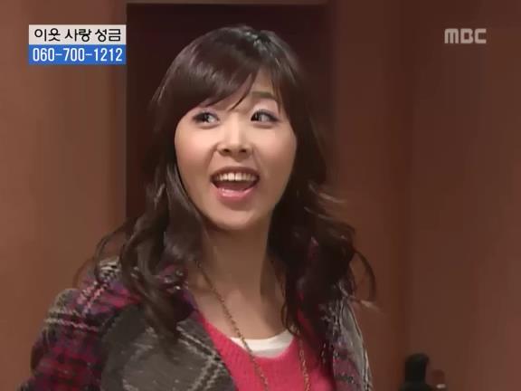 [거침없이하이킥] 서선생의 웃픈 고백(민민).jpg | 인스티즈