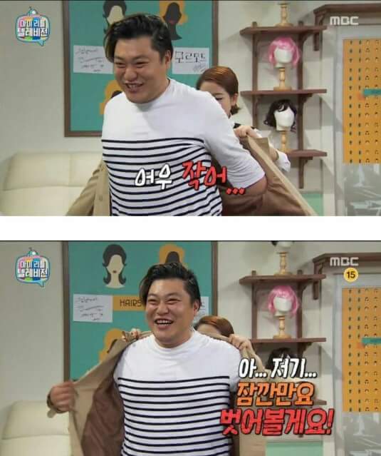 [마리텔] 포장의 여왕 차홍.jpg | 인스티즈