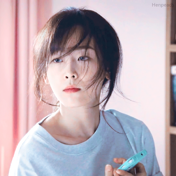 배우 서현진 | 인스티즈