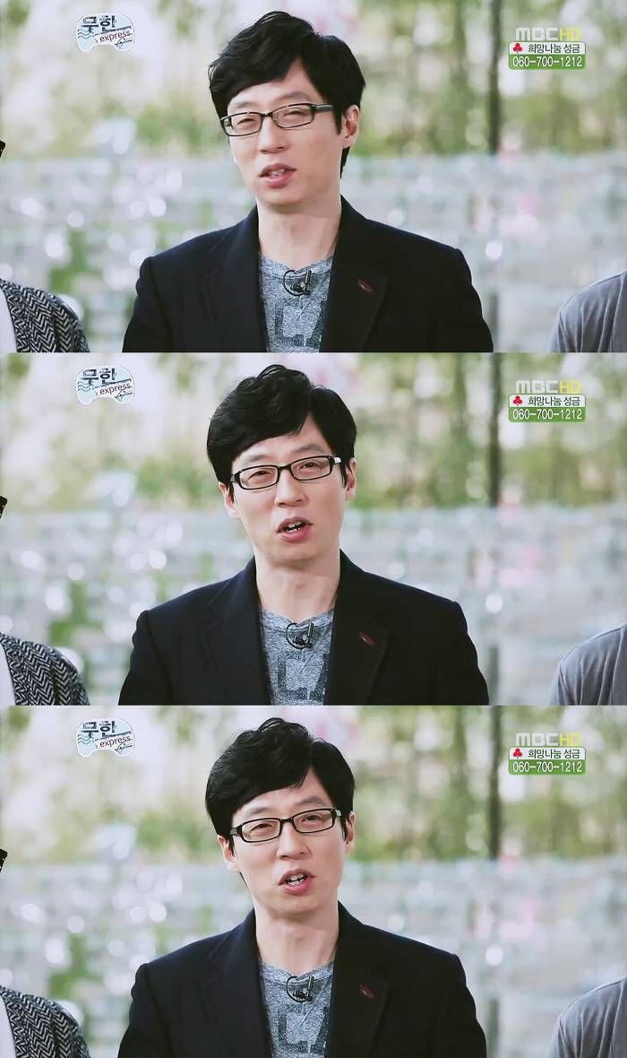 다음 중 여러분들이 가장 좋아하는 남자 스타일은?? | 인스티즈