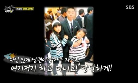 [동상이몽] 보면서 많이 눈물났던 군인아빠와 중학생 딸의 사연 | 인스티즈