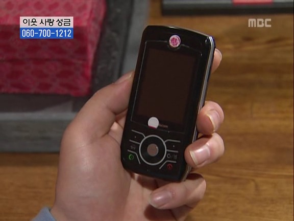 [거침없이하이킥] 눈물의 취직파티.jpg | 인스티즈