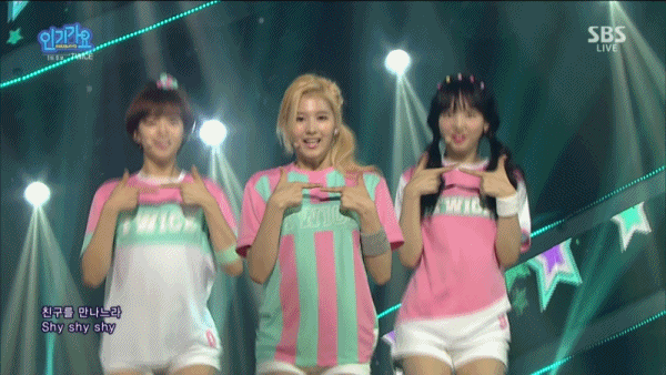 [트와이스] 칭구를 만나느라 샤샤샤 | 인스티즈