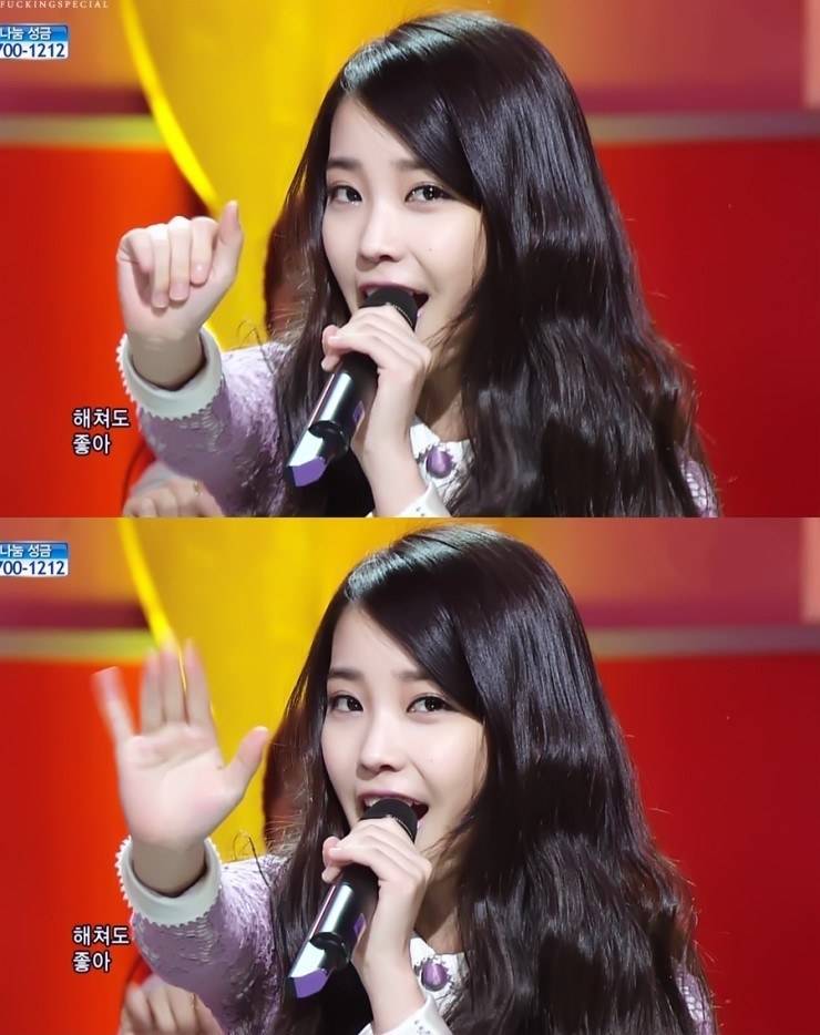 아이유 앞머리 유무.jpgif | 인스티즈