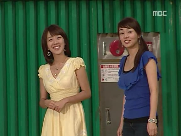 [거침없이하이킥] 윤호의 짝사랑 이야기 - 09 | 인스티즈