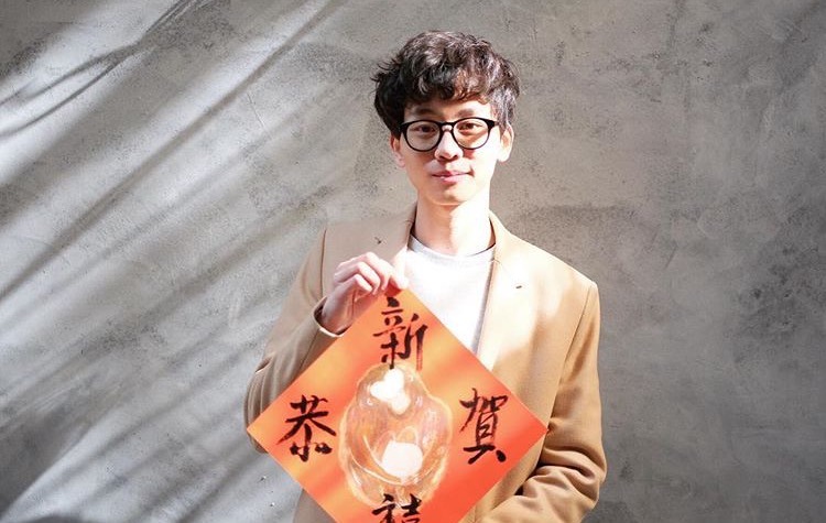 모든게 취향저격인 대륙 훈남 일러스트 | 인스티즈