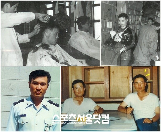 공군출신 연예인 및 유명인사 모음 (최신판) | 인스티즈