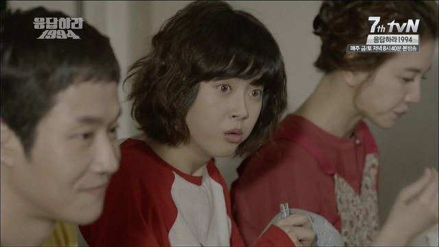 [응답하라1994] 모든 수니들이 공감할 덕질 수치플 甲.jpgif | 인스티즈