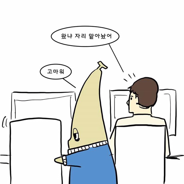 고등학생 때의 일기 | 인스티즈