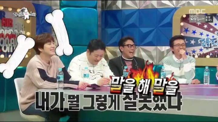 [라디오스타] 화내지 않는 지상렬 | 인스티즈