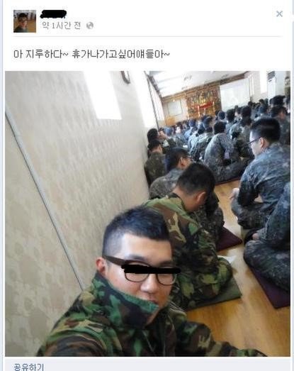 영창 인증 레전드 | 인스티즈