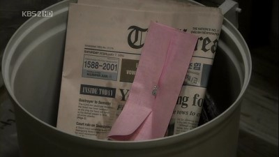 꽃보다 남자)추억의 이정센빠이와 가을양 05 | 인스티즈