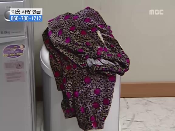 [거침없이하이킥] 서선생의 웃픈 고백(민민).jpg | 인스티즈