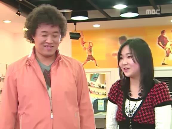 [거침없이하이킥] 비양심적인 문희 ㅋㅋㅋㅋㅋㅋㅋ.jpg | 인스티즈