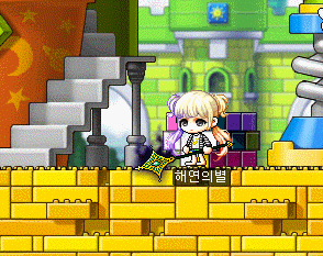 현금 3500원짜리 게임 캐릭터 랜덤 성형 | 인스티즈