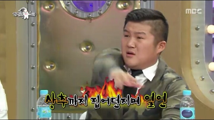 [라디오스타] 화내지 않는 지상렬 | 인스티즈