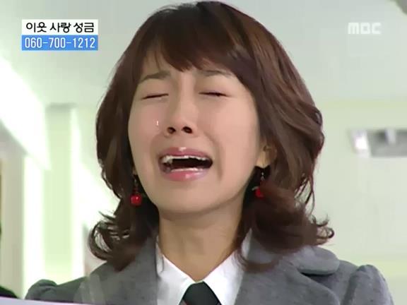 [거침없이하이킥] 선생님이 울때마다 나타나는 윤호.jpg | 인스티즈