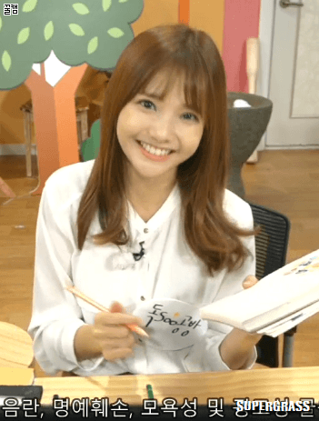 하연수가 근엄한 꼬부기라 불리는 이유.jpg | 인스티즈