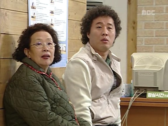 [거침없이하이킥] 문희의 상상 ㅋㅋㅋㅋㅋㅋ(무식한 해미).jpg | 인스티즈